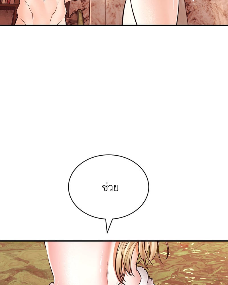 หน้า 106
