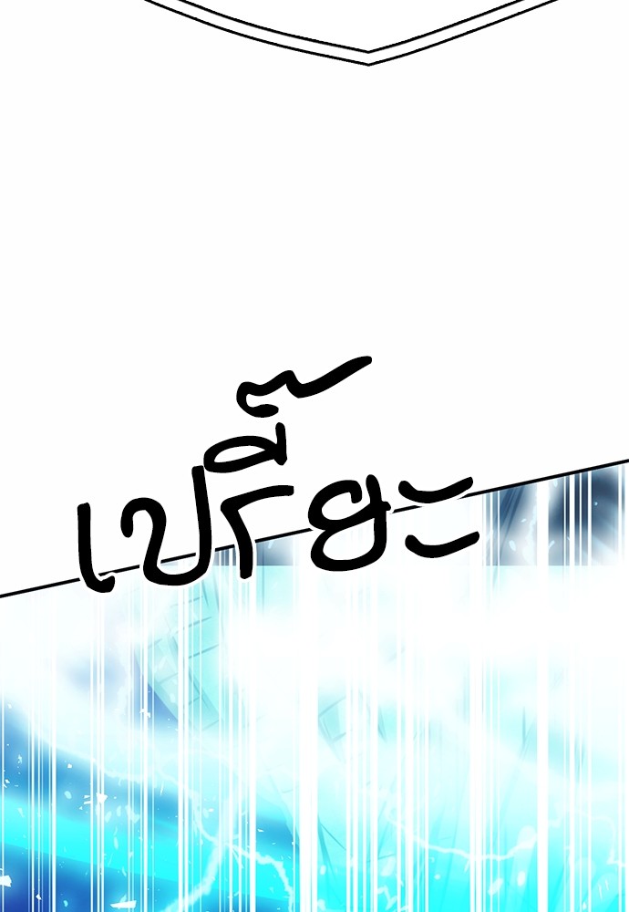 หน้า 115