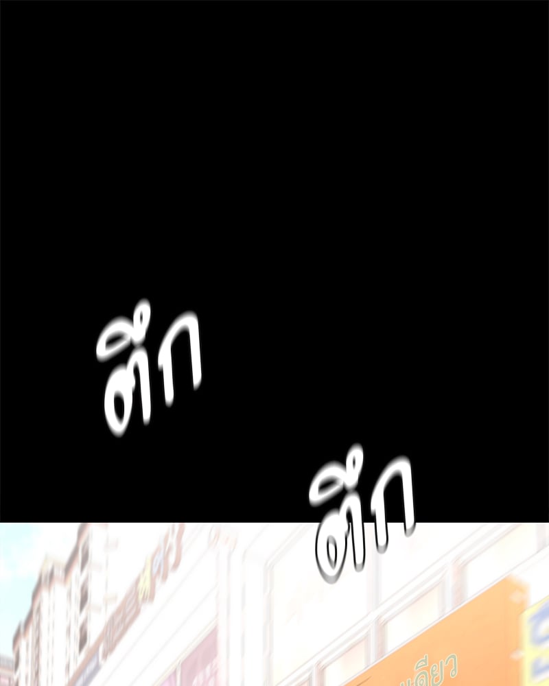 หน้า 121