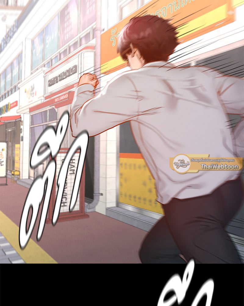 หน้า 122