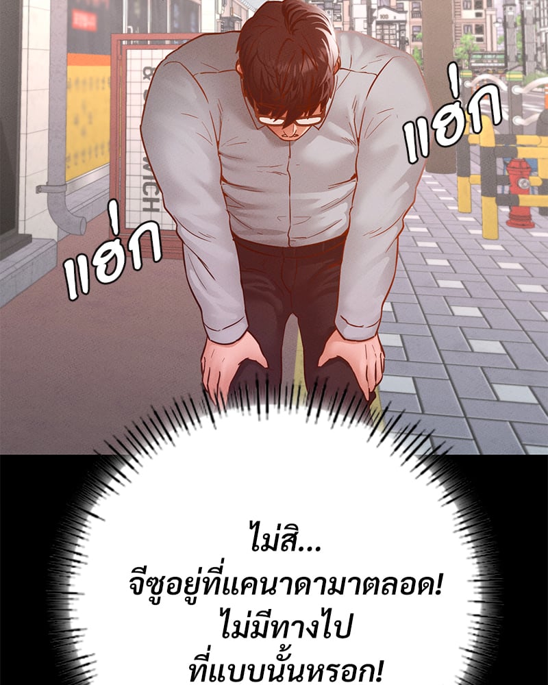 หน้า 126