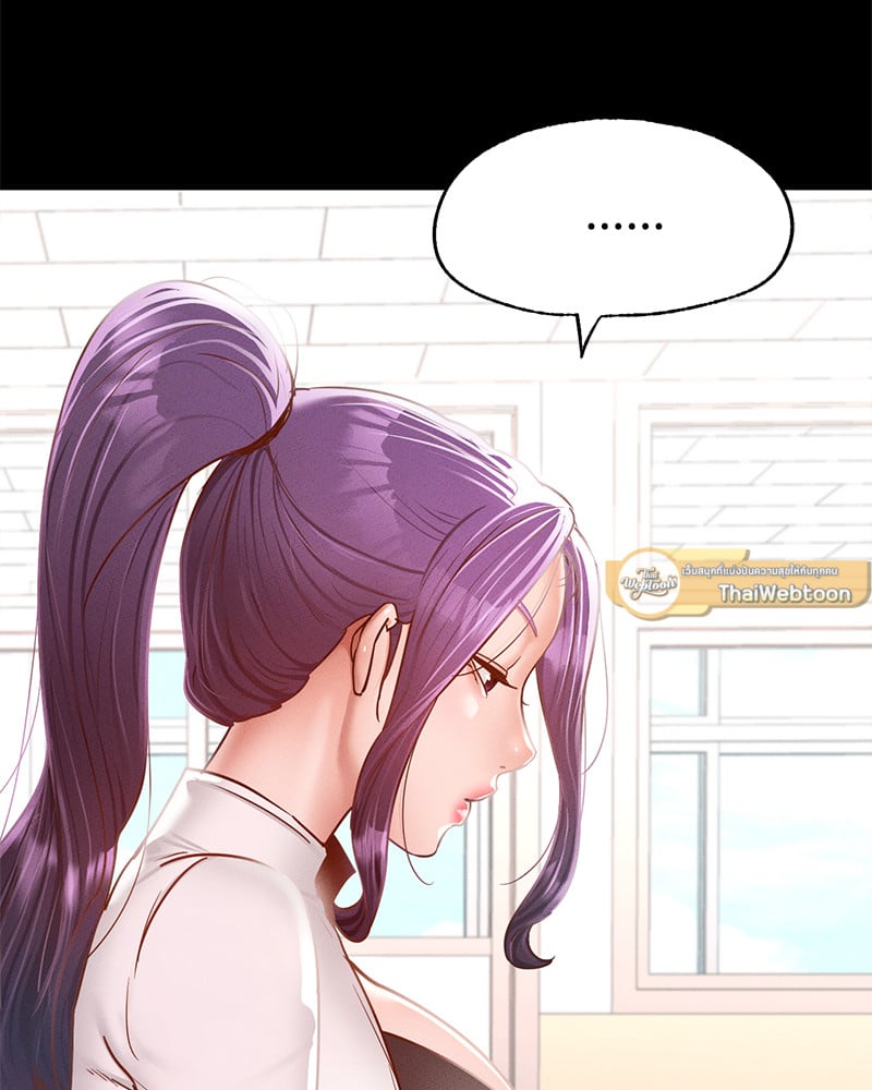 หน้า 128