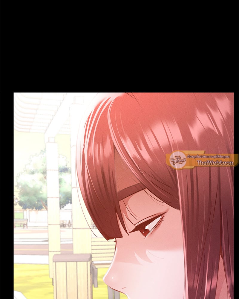 หน้า 131