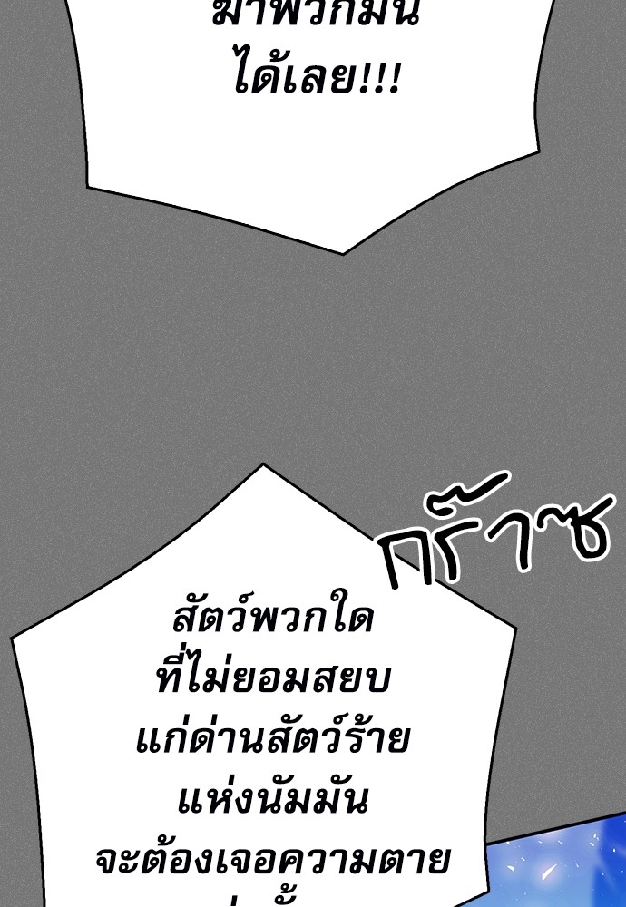 หน้า 153