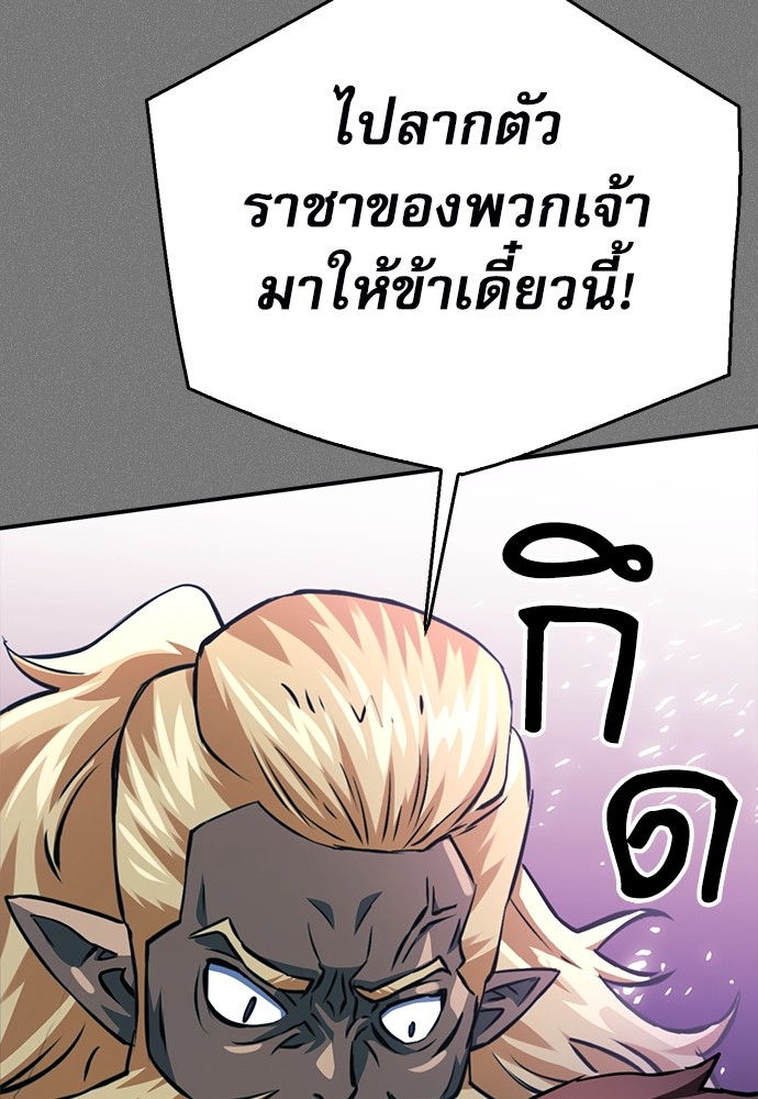 หน้า 158