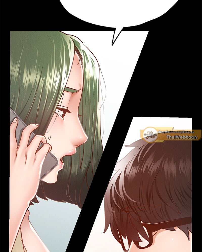 หน้า 76