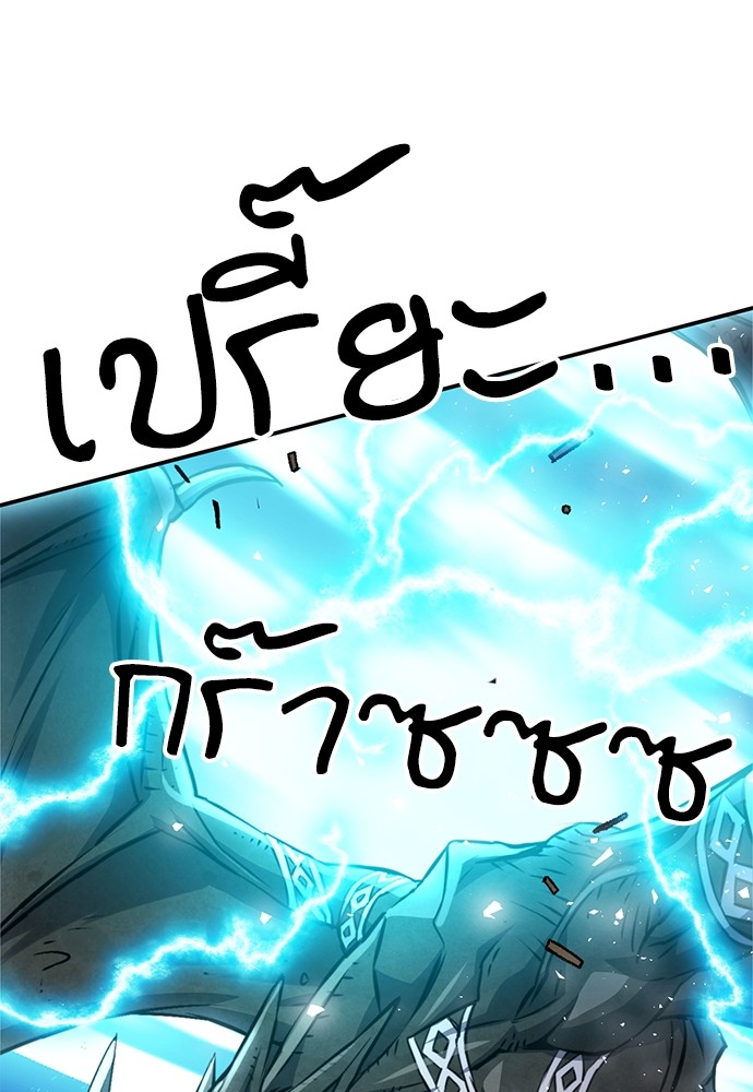 หน้า 89