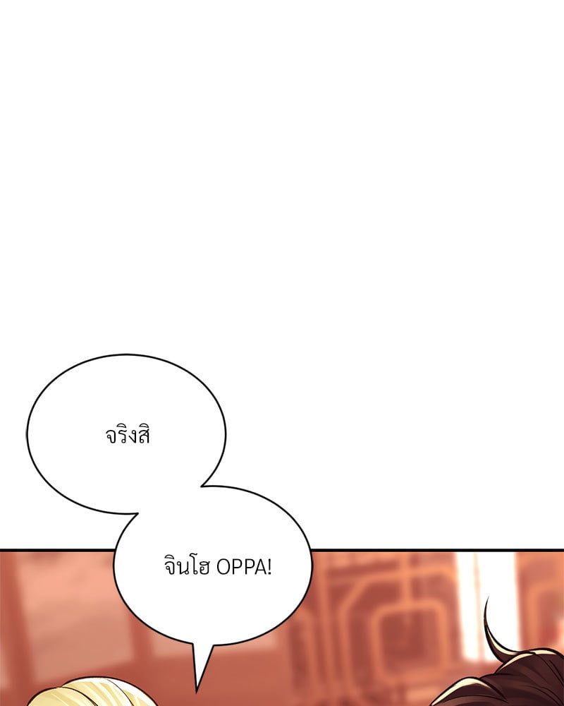 หน้า 91