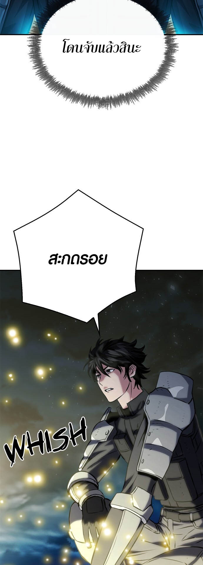 หน้า 91