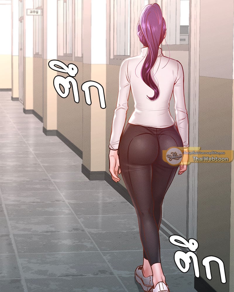 หน้า 93