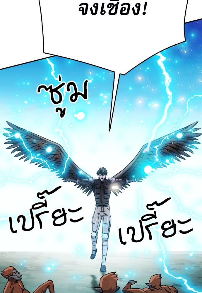 หน้า 96