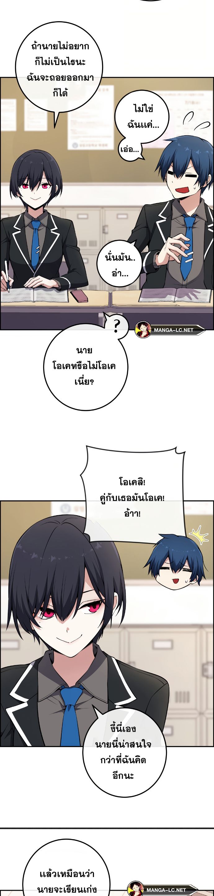 หน้า 39