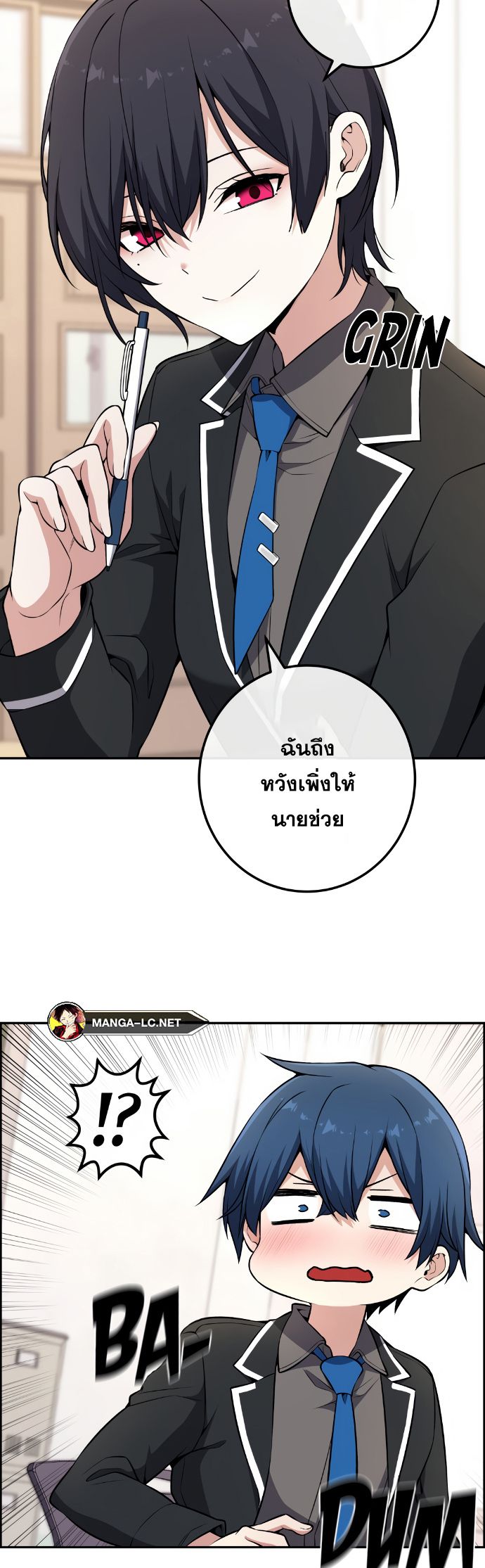 หน้า 41