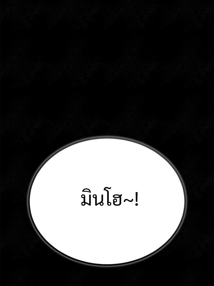 หน้า 109
