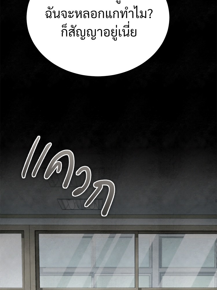 หน้า 116