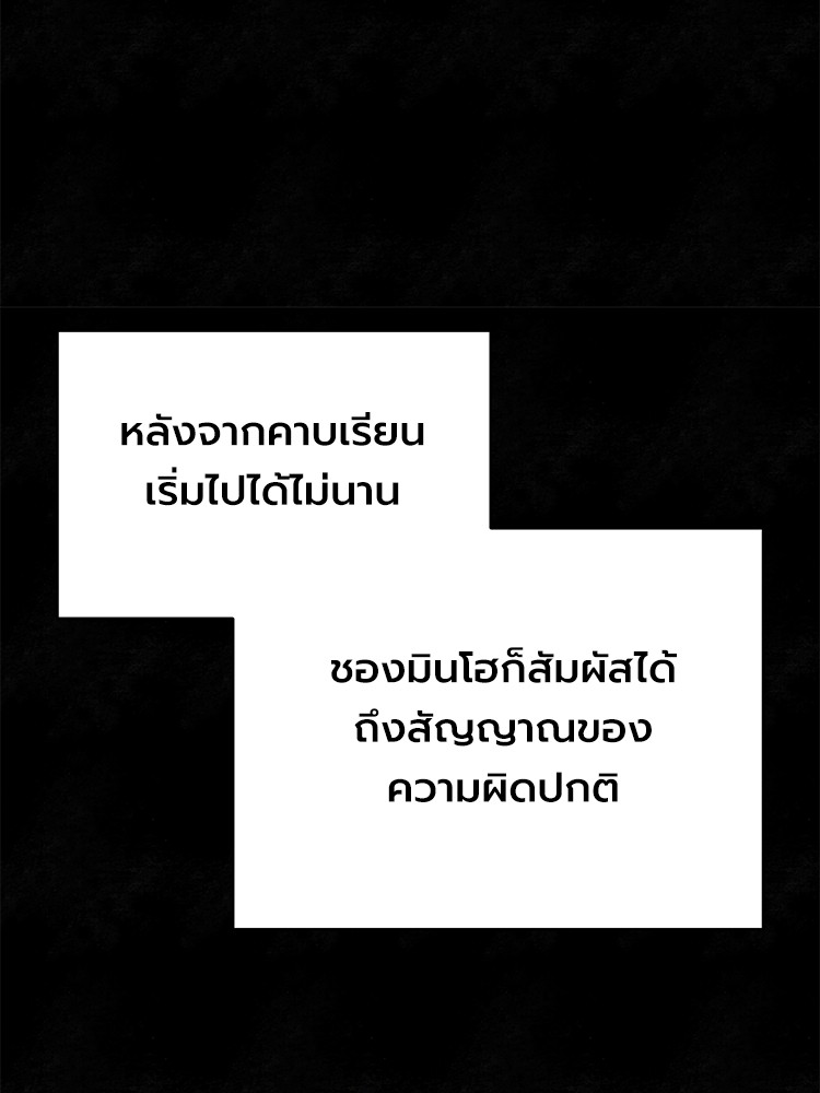 หน้า 120