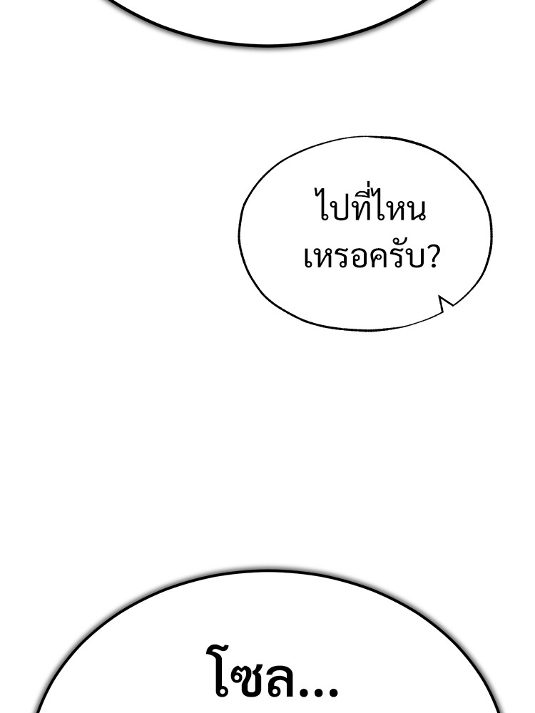 หน้า 134