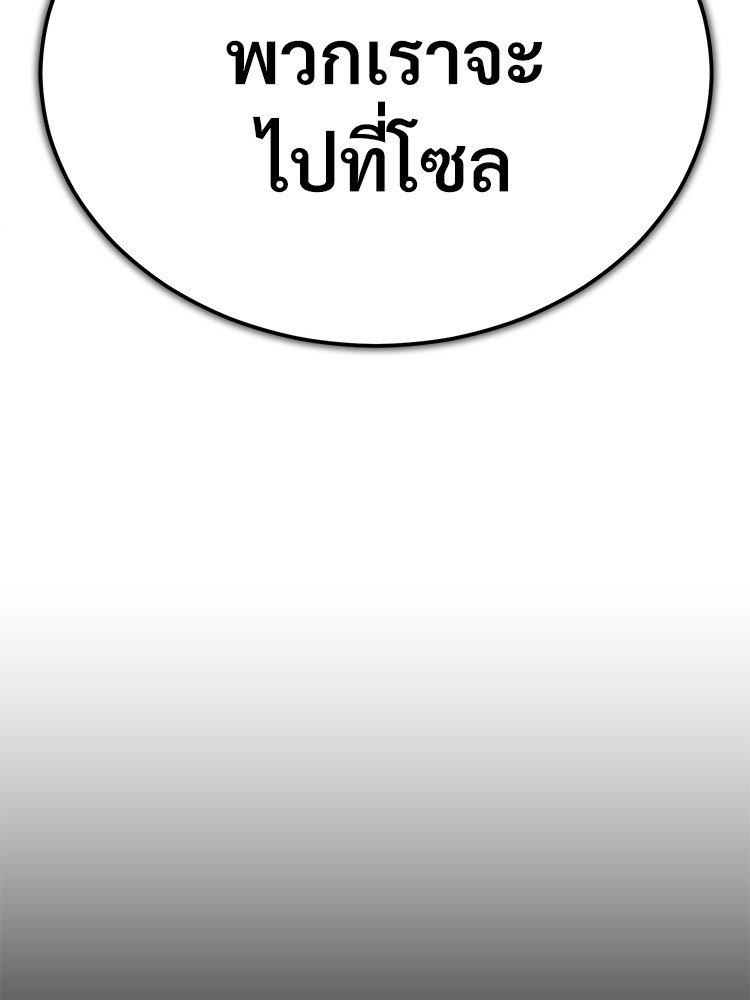 หน้า 135