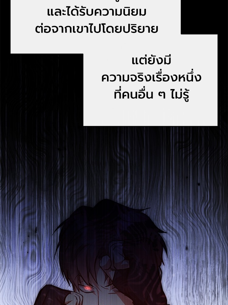 หน้า 148