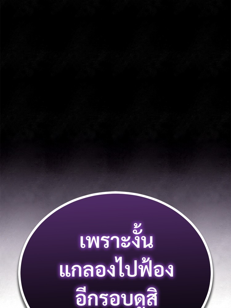 หน้า 156
