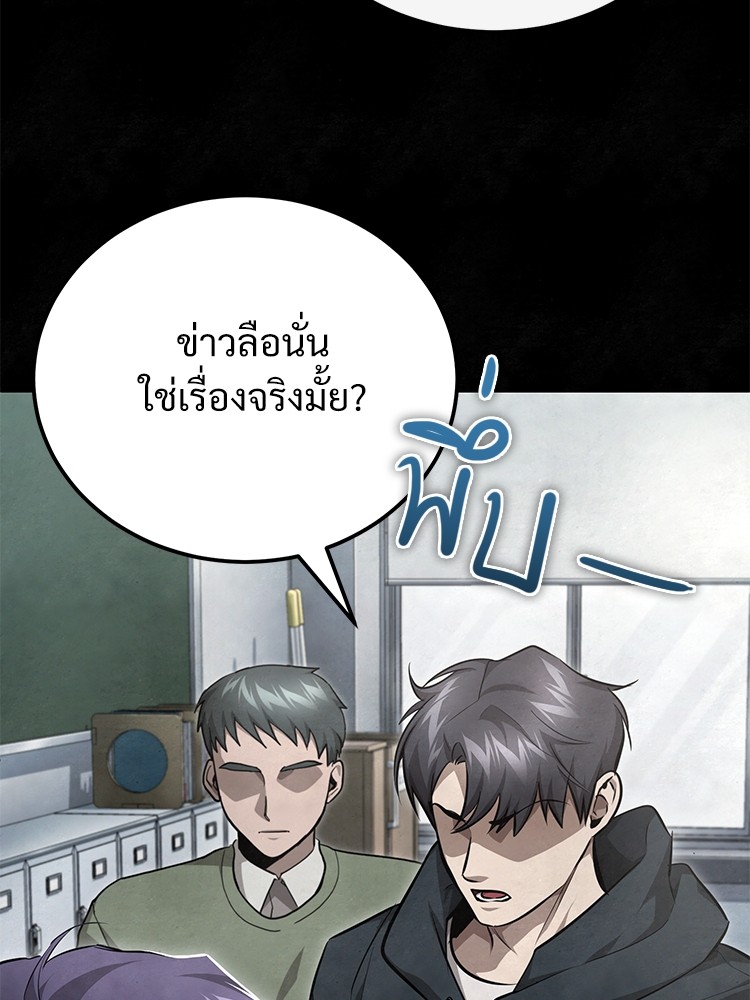 หน้า 162