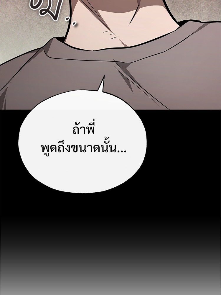 หน้า 168