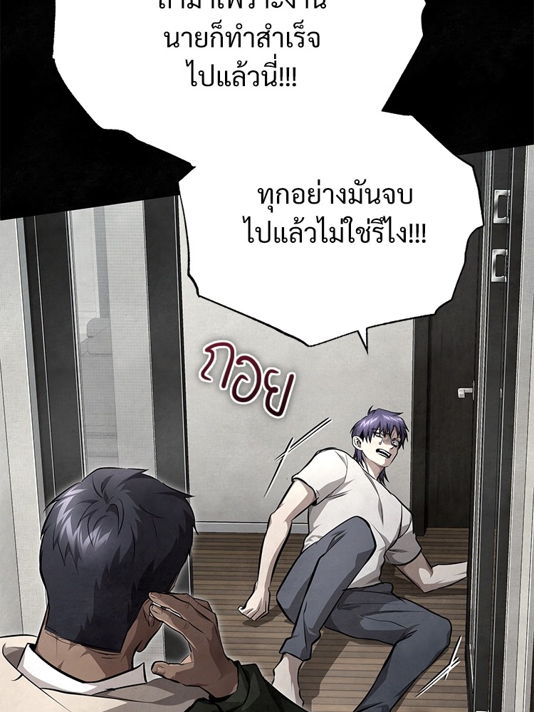 หน้า 177