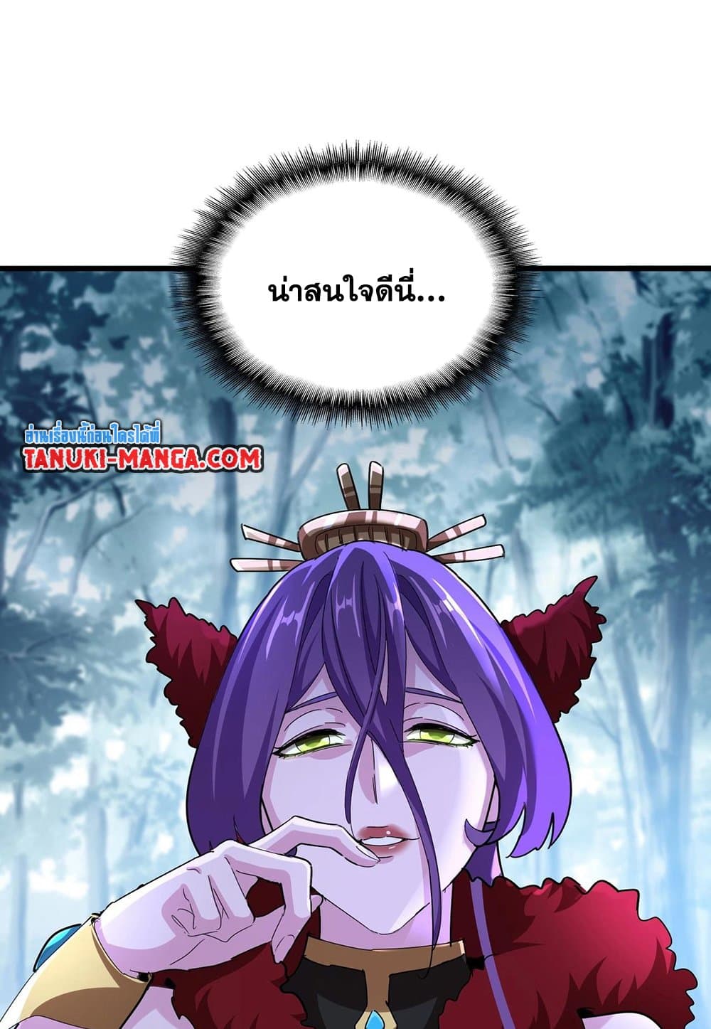 หน้า 56