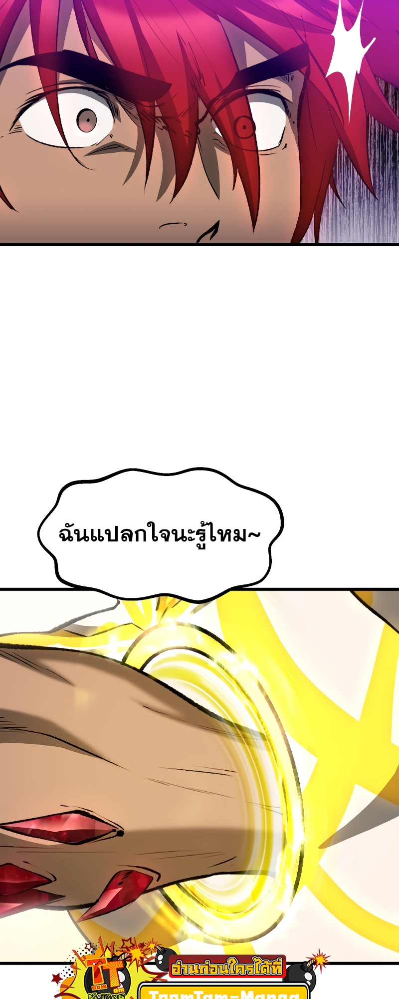 หน้า 65