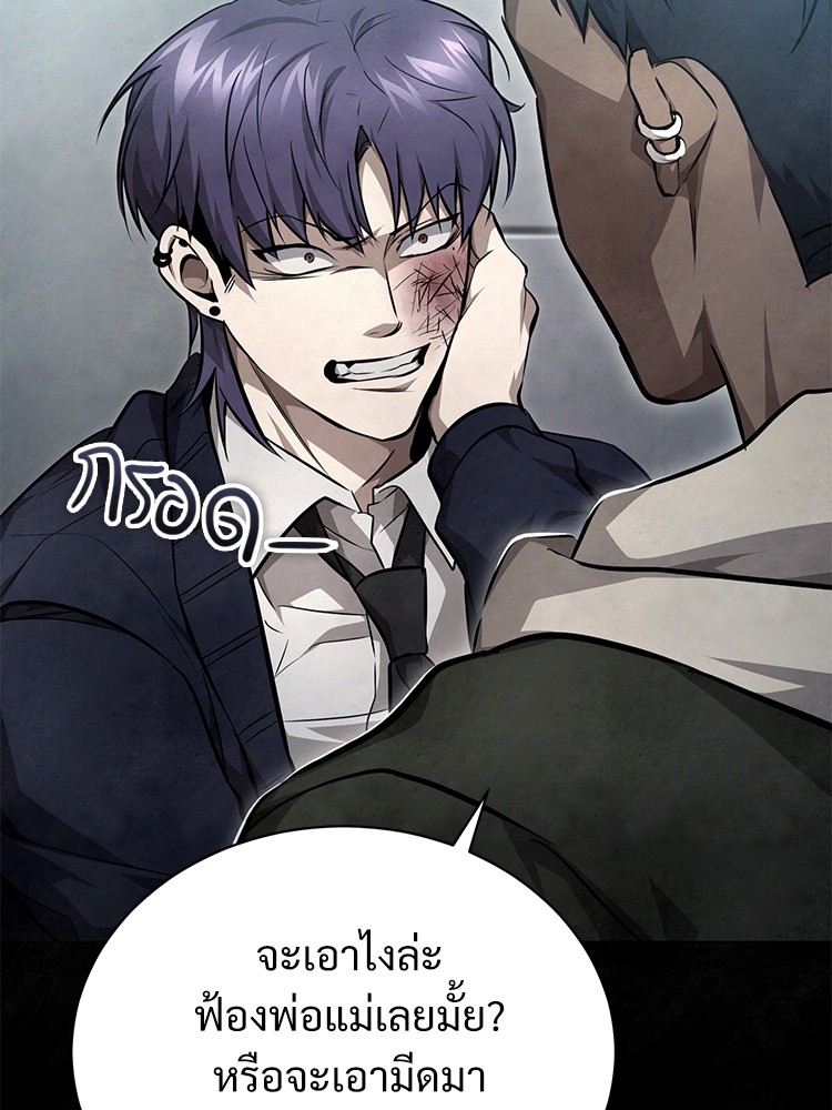 หน้า 76