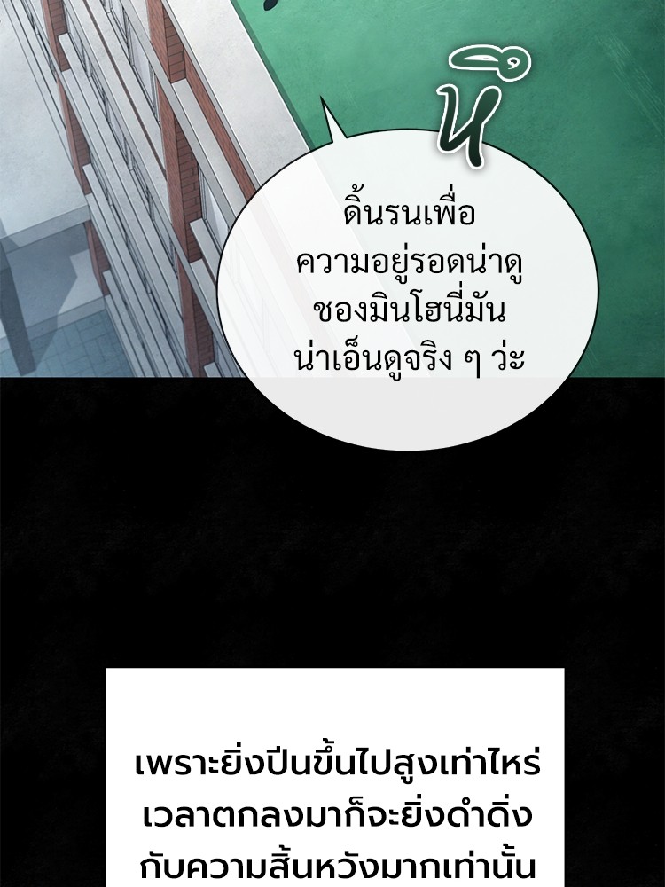 หน้า 89