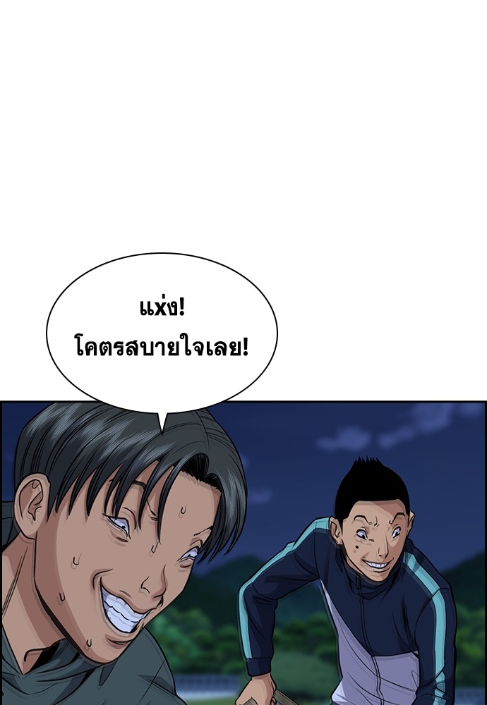 หน้า 68