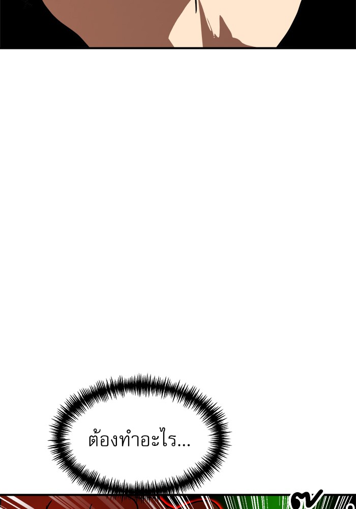 หน้า 114