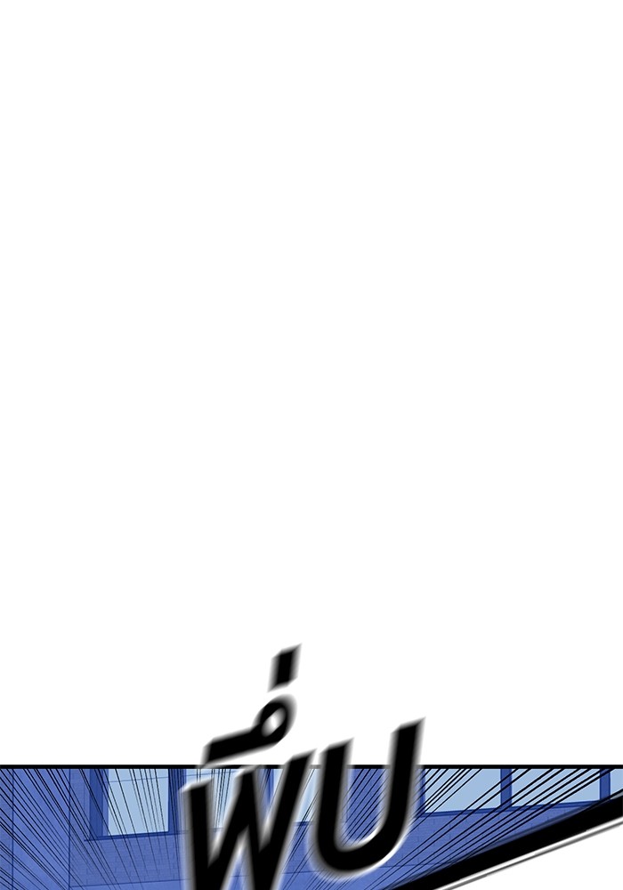 หน้า 116
