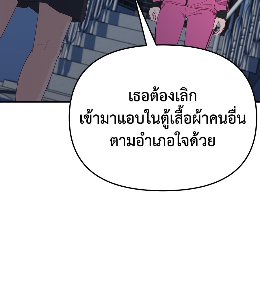 หน้า 125