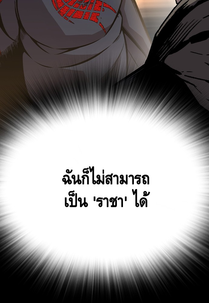 หน้า 152