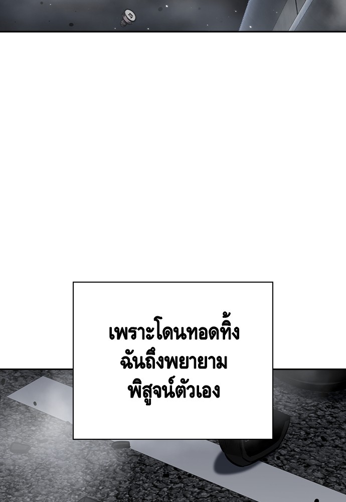 หน้า 168