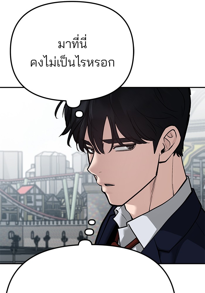 หน้า 168