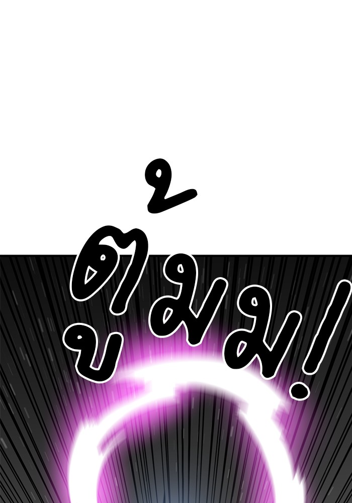 หน้า 180