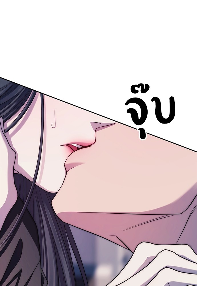 หน้า 93