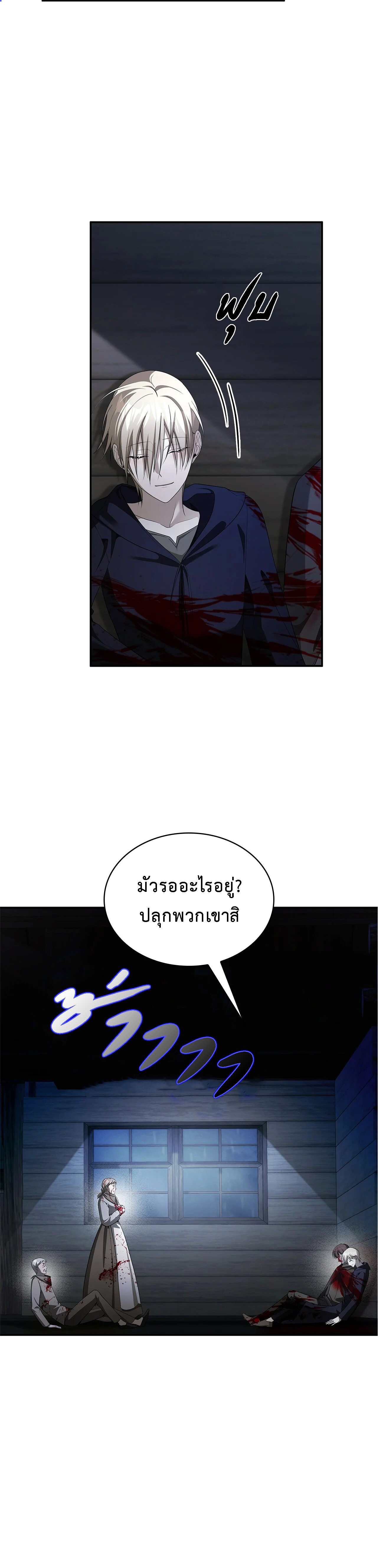 หน้า 32