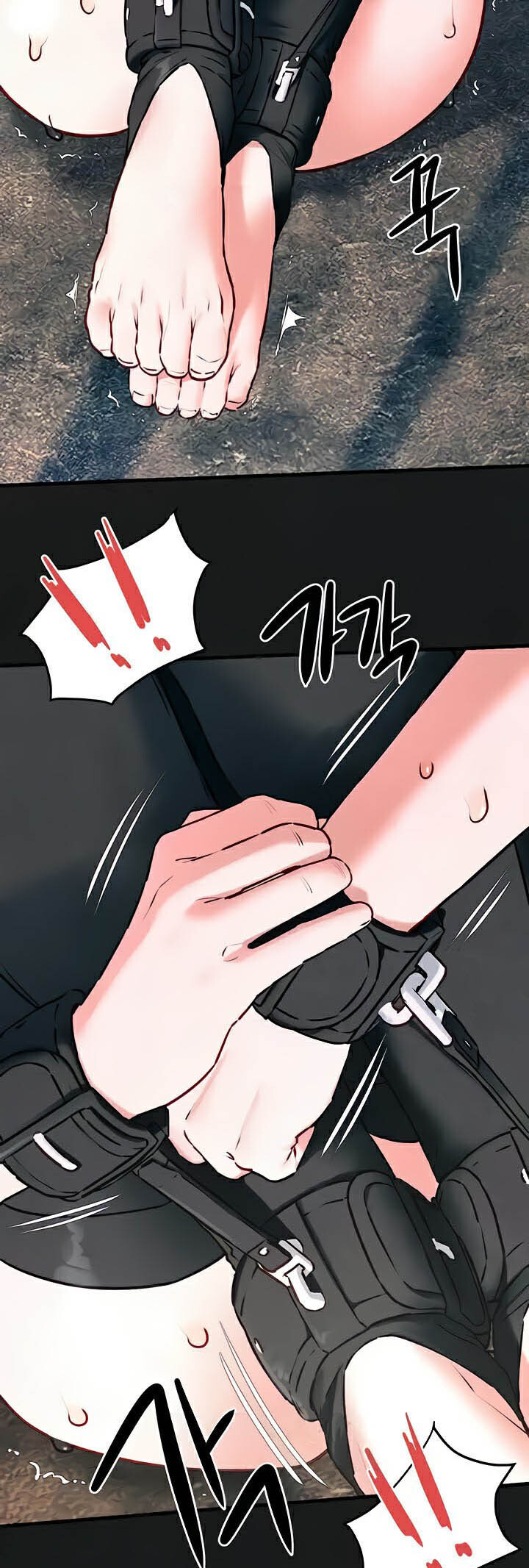 หน้า 41