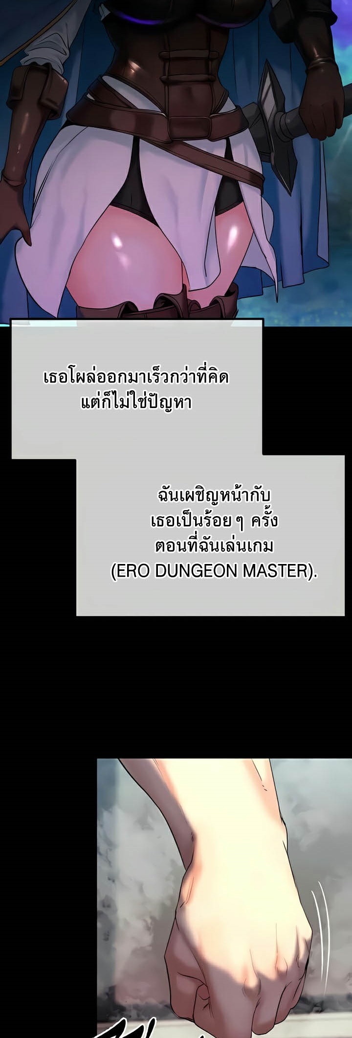 หน้า 59
