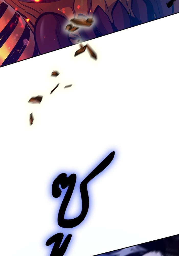 หน้า 126