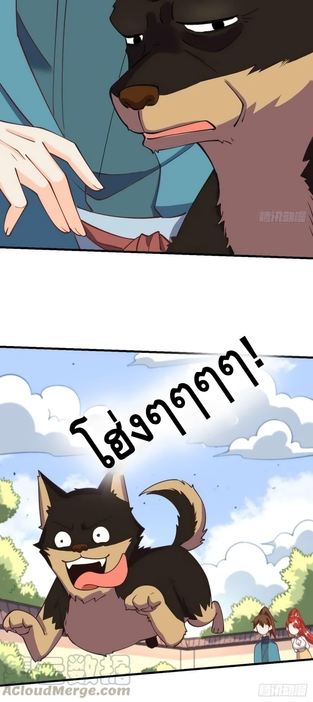 หน้า 41