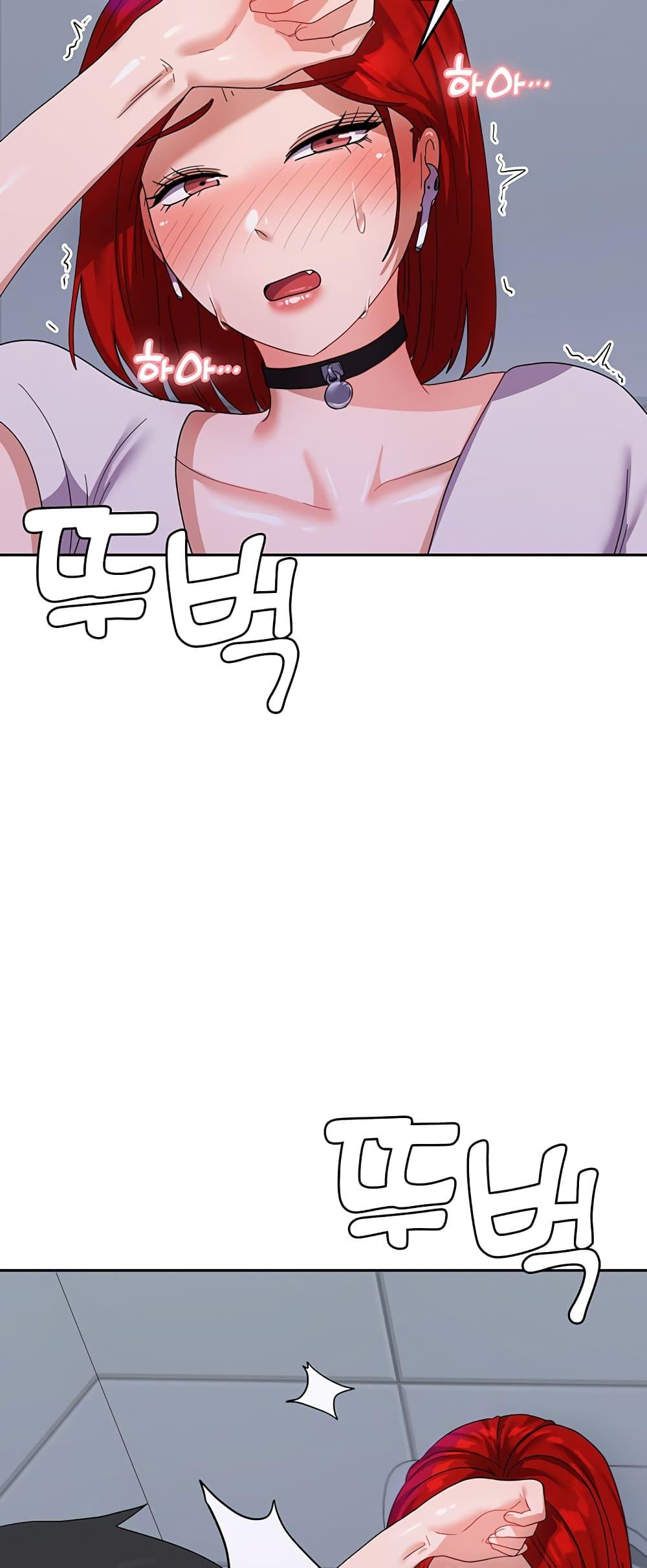 หน้า 55