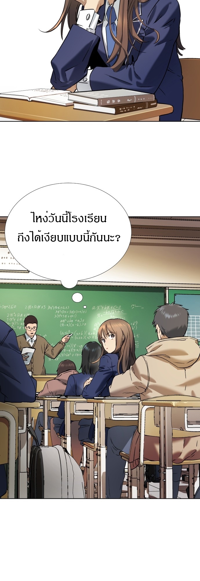 หน้า 60