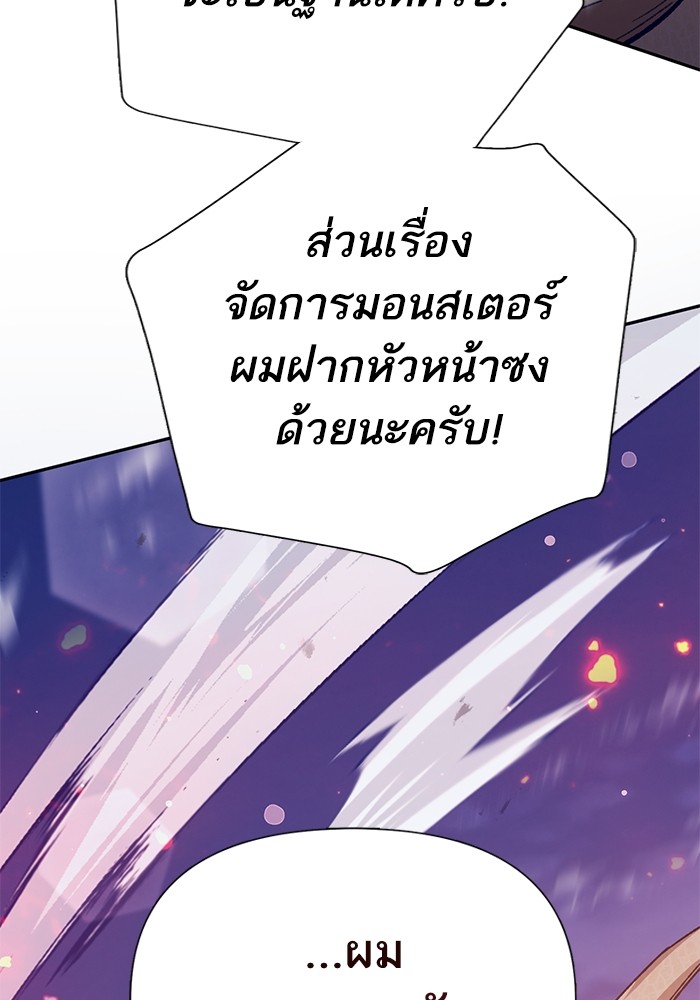 หน้า 94