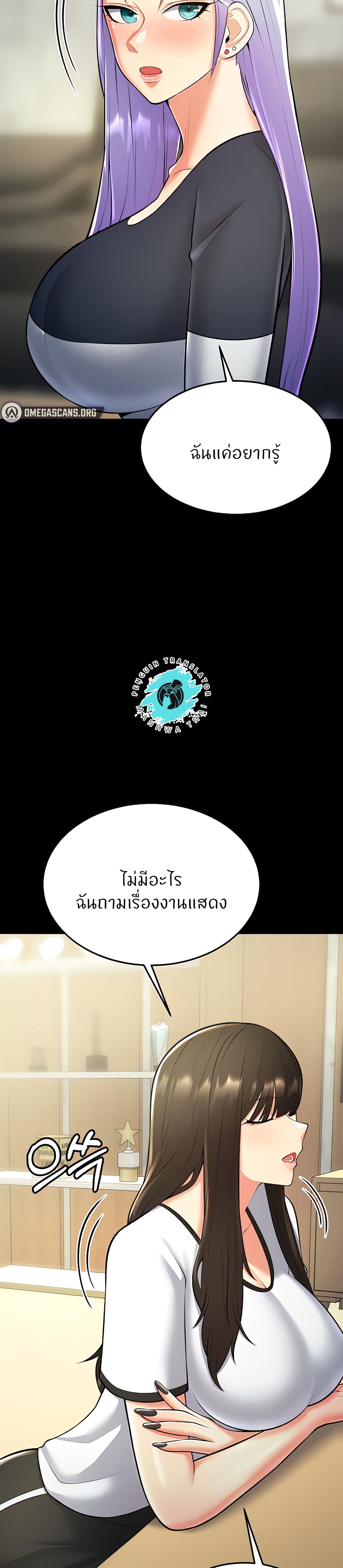 หน้า 35