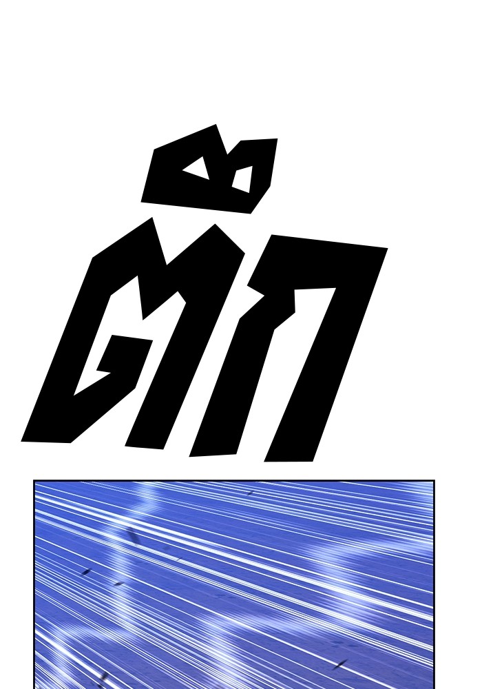 หน้า 115